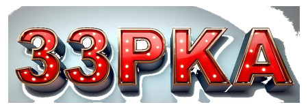 33pka logo